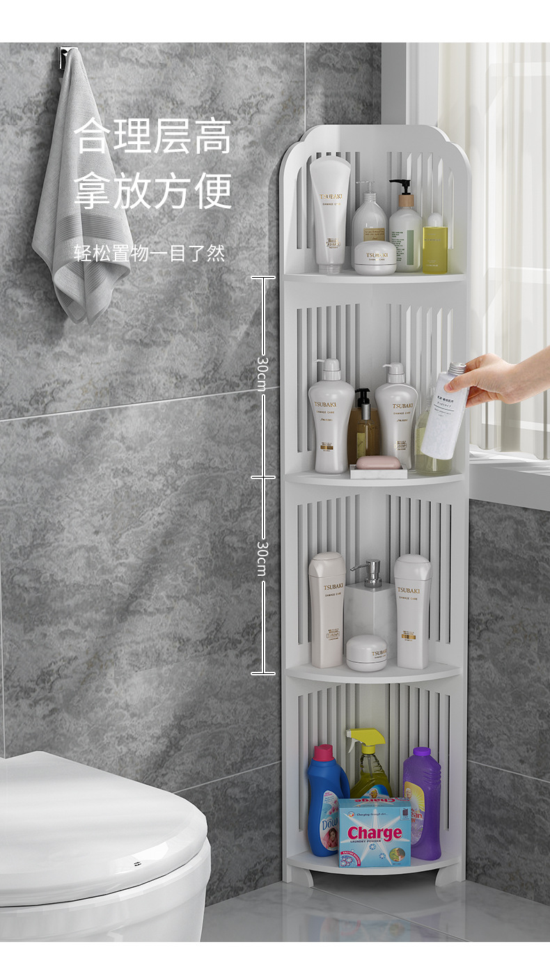 Bathroom storage rack, floor-standing multi-layer rotating triangular washbasin cabinet, toilet and washroom storage rack without drilling pic 7