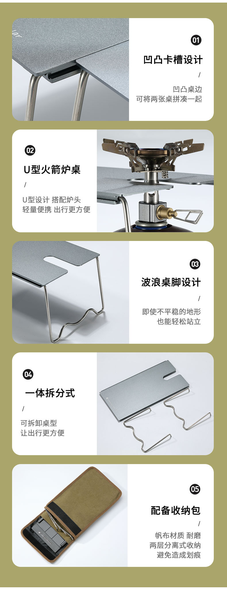 Outdoor camping table, moon chair, beach folding chair, outdoor products, portable folding chair, leisure chair, camping equipment pic 11