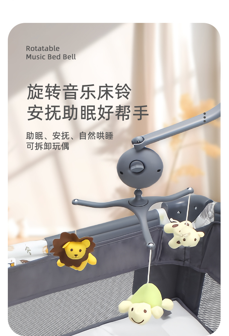 可折叠婴儿床多功能移动宝宝床婴幼儿专用床便携式新生婴儿拼接床详情10