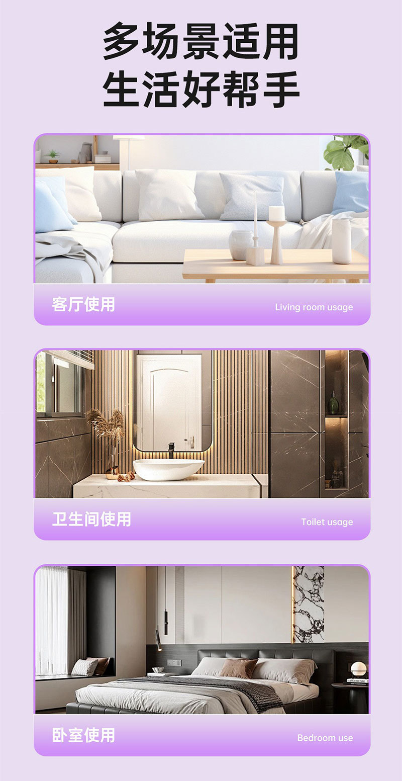 双净丝滑柔肤纸巾宝宝级呵护原生木浆四层加厚湿水不易破详情6