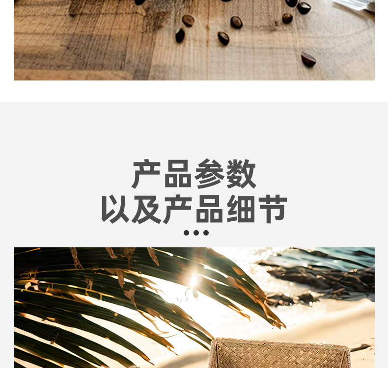 手工编织桌面收纳筐洗漱护肤化妆用品整理篮茶几遥控器钥匙收纳筐详情10