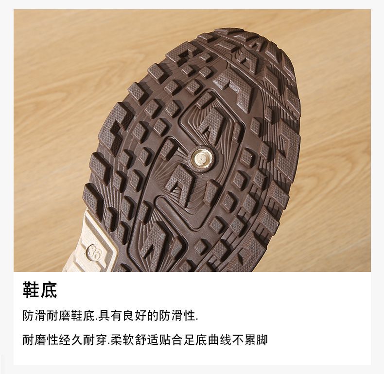 踩屎感轻便休闲运动鞋女士2025春秋季新款软底防滑皮面阿甘跑步鞋详情9