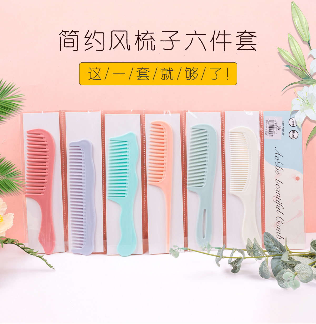 详情页_01.jpg