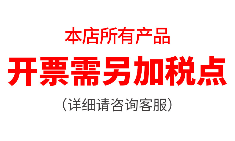 不锈钢宽边圆耳油格 钢柄网漏 普通网斜纹网漏勺 烘焙手持面粉筛详情1