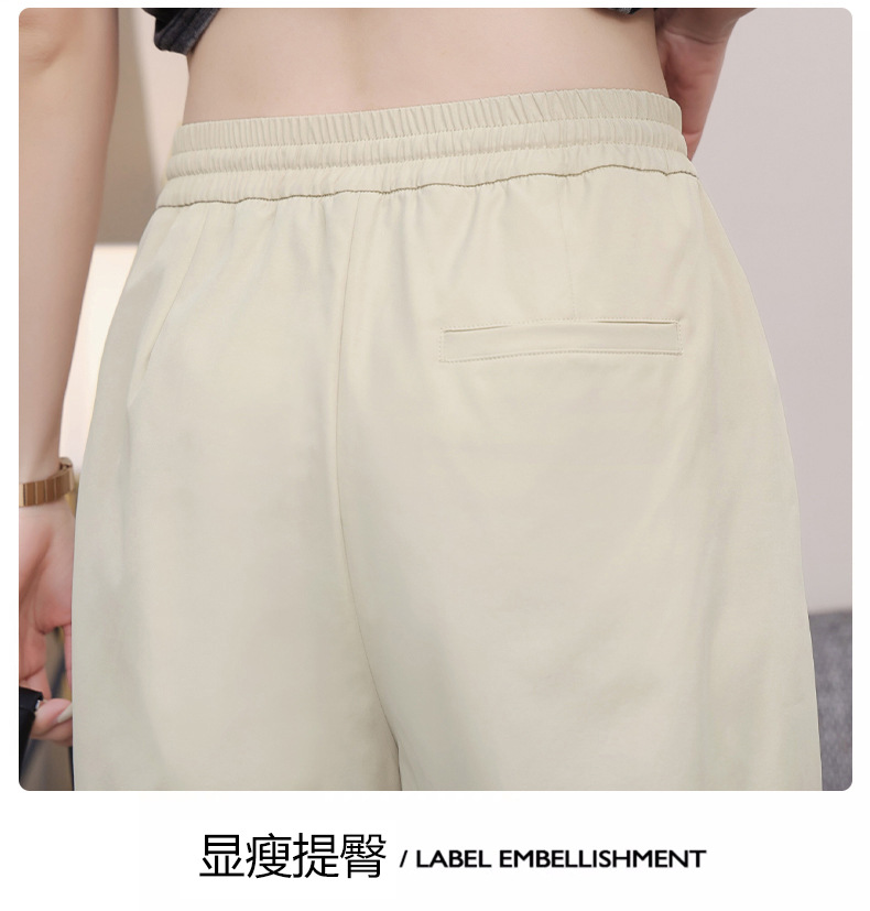 2025 New narrow straight-leg pants for women, high-waisted and slimming wide-leg pants, loose drape, floor-length loose pants, casual pants pic 8