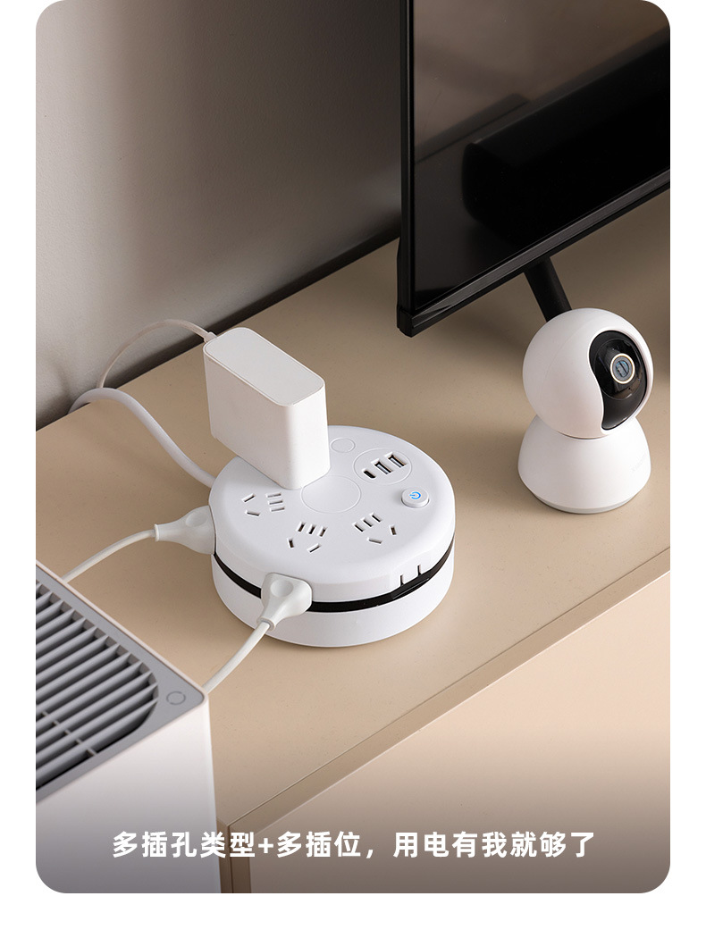 Storage telescopic socket, popular wire winding power strip, multi-functional power strip socket, USB power strip, multi-hole power board, power strip wiring pic 11