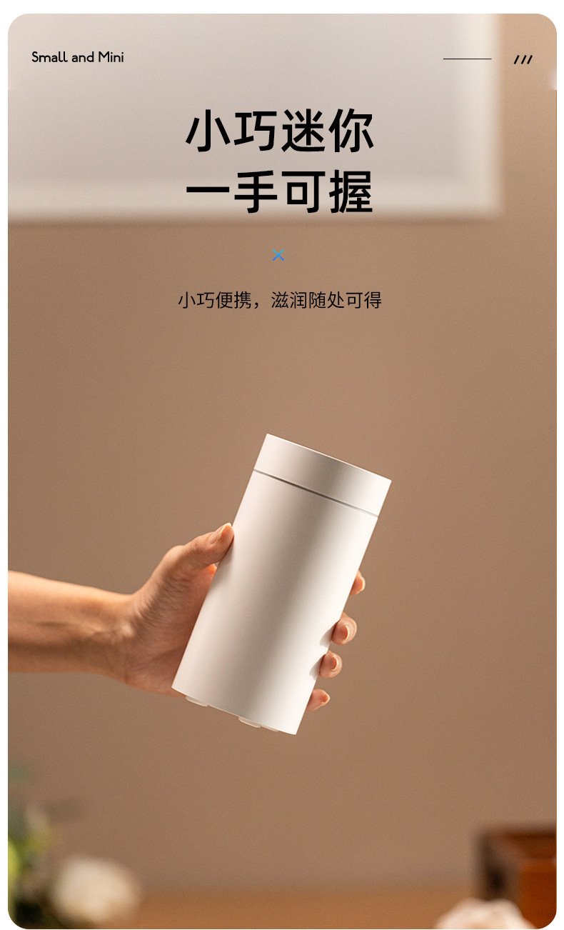 跨境新品七彩车载香薰机迷你便携香氛精油自动喷雾无线车载加湿详情12