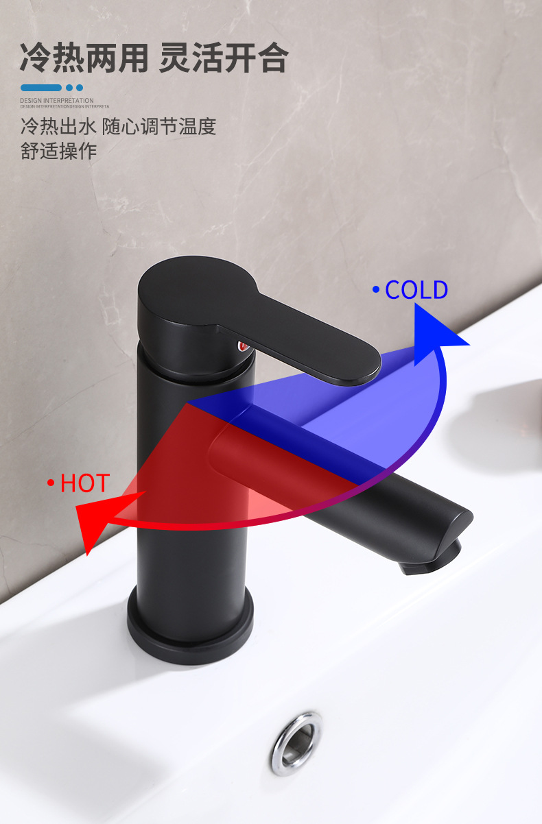 黑色卫生间面盆冷热水龙头 浴室洗脸盆不锈钢台上盆单孔龙头跨境详情10
