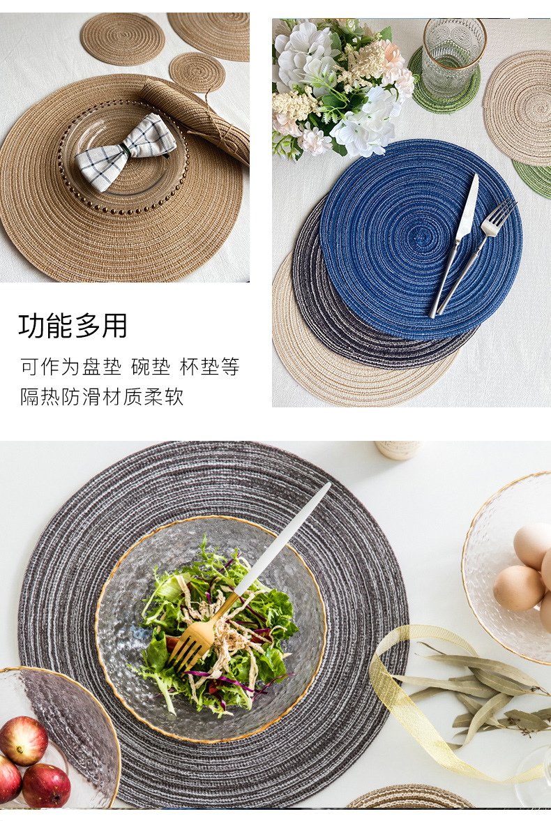 Nordic cotton yarn Western placemats, round table MATS, home ramie plate MATS and bowl MATS, Japanese woven anti-slip MATS and heat insulation MATS pic 8