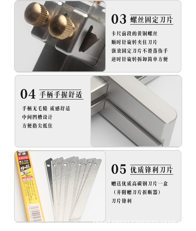 详情图_4.jpg