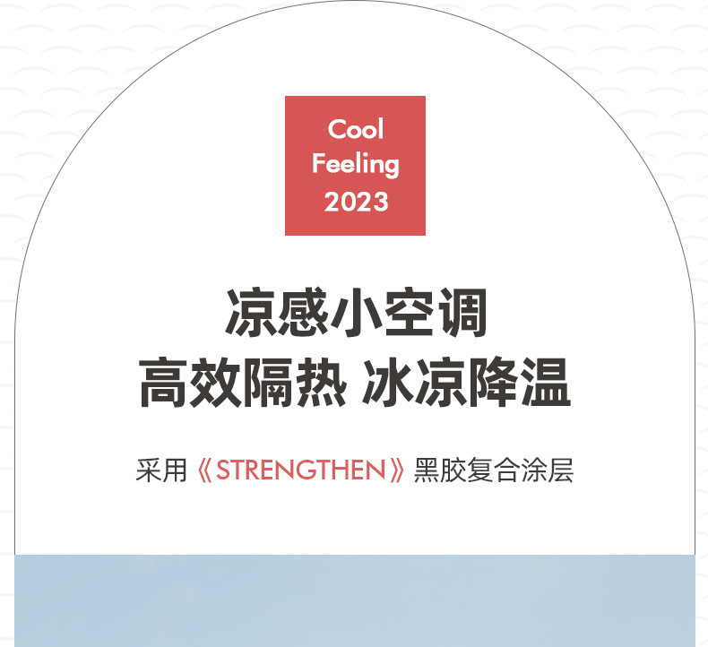 六折胶囊太阳伞迷你小巧便携防晒防紫外线女折叠遮阳雨伞厂家批发详情6