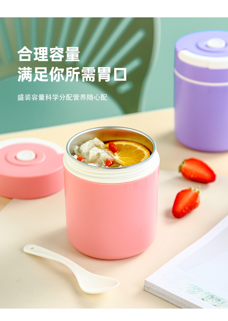 创意学生日式不锈钢早餐杯 便携迷你粥杯甜品燕麦办公室礼品批发 pic 9