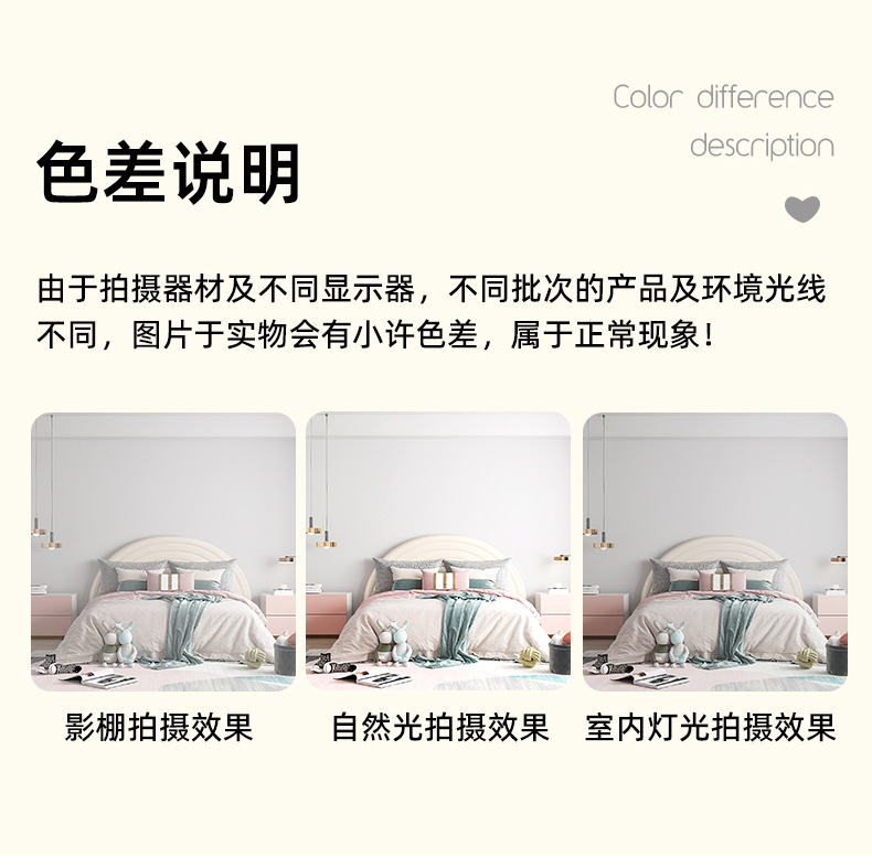 宿舍贴墙纸自粘出租房家用防水防潮背景墙壁纸加厚墙面贴纸高级感详情34