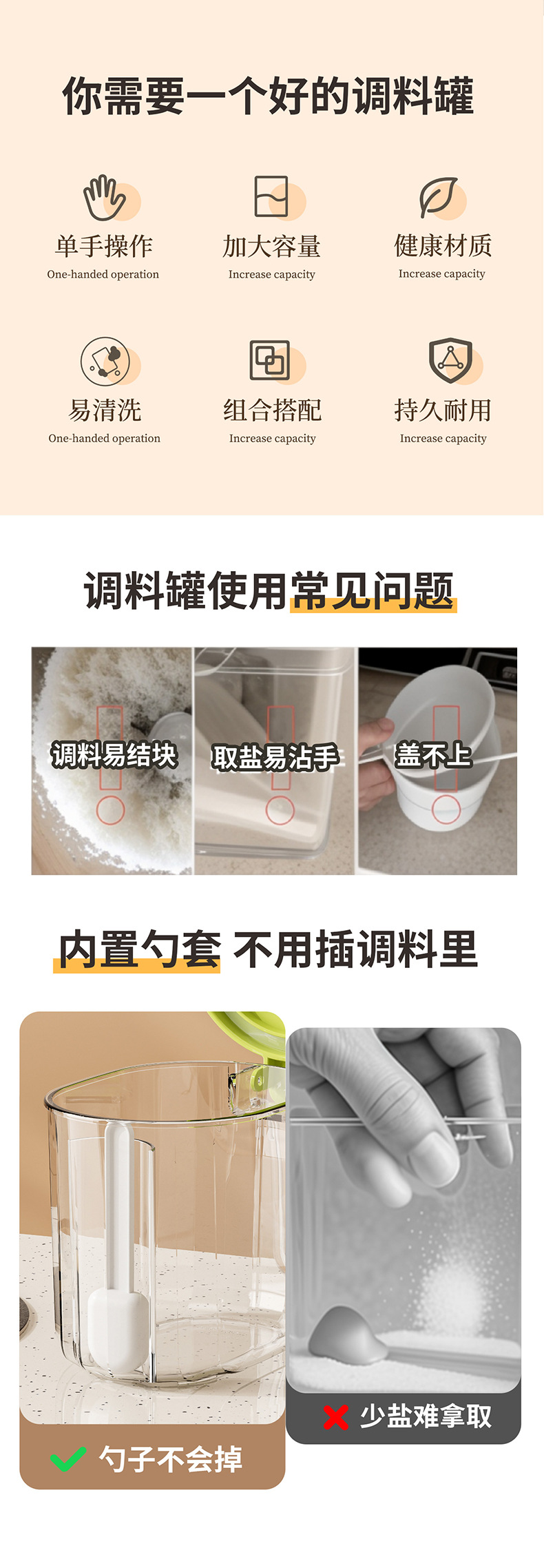 Ceramic seasoning box, salt shaker, plastic grinder, kitchenware seasoning jar, seasoning jar + grinder pic 2