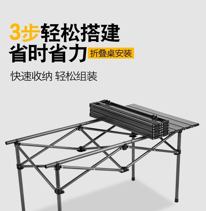 折叠椅露营户外折叠椅便携式超轻钓鱼椅子野餐装备夜市摆摊月亮椅详情12