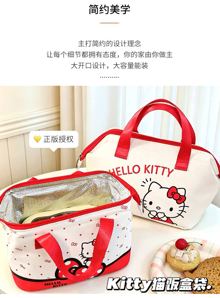 Hello Kitty主题手提包 女款时尚简约百搭单肩包详情2