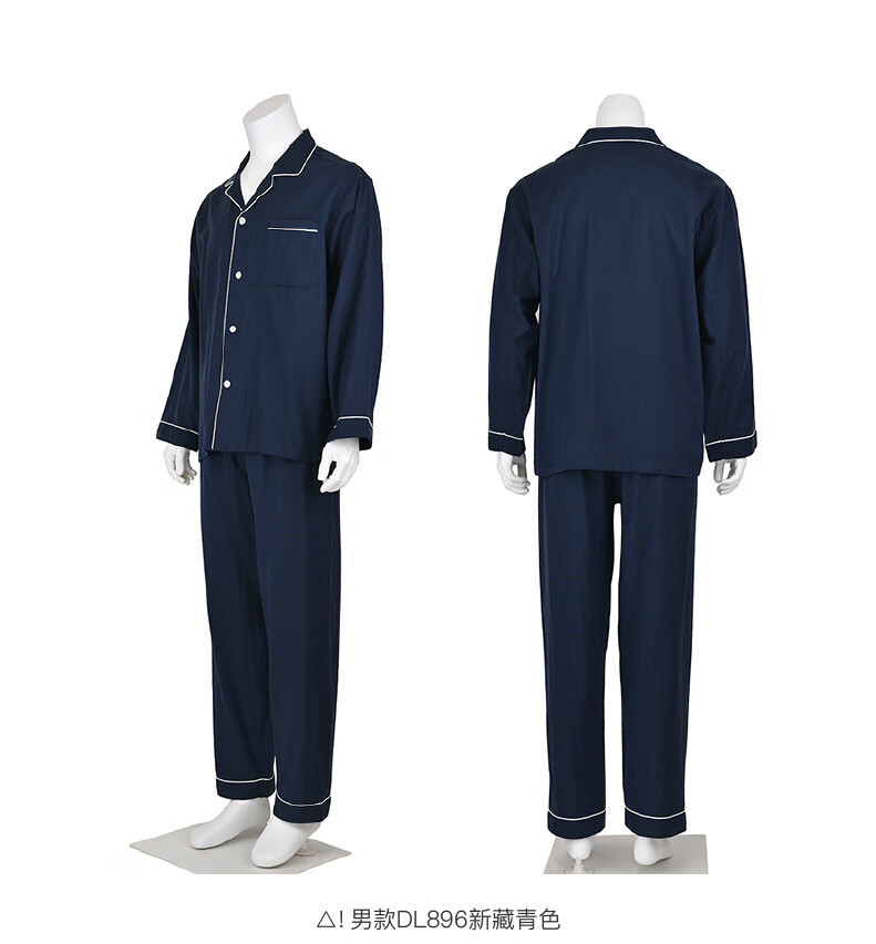 Muji pure cotton double-layer yarn pajamas and pajama pants set for men and women, high-end cotton yarn long-sleeved home wear for spring and summer pic 39