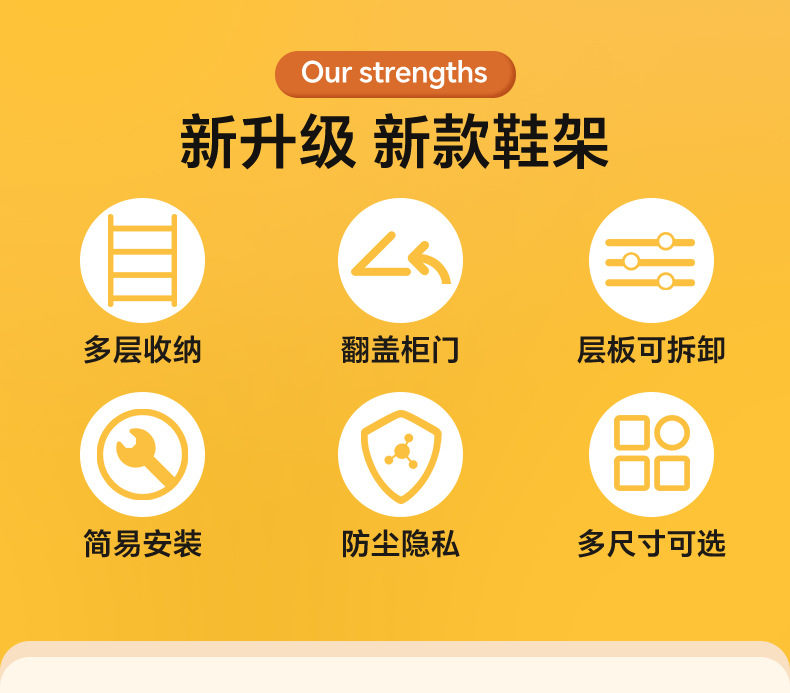 宿舍租房多层鞋架防尘收纳架简易鞋柜省空间神器鞋子整理架详情7