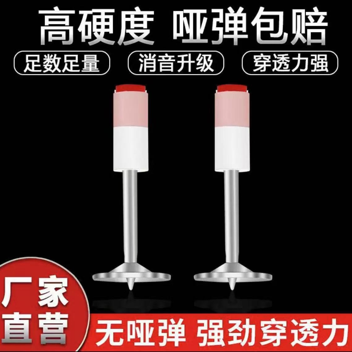 Пневматический пневматический пневматический пневматический пневматический пневматический пневматический пневматический пневматический пневматический пневматический пневматический пневматический пневматический пневматический пневматический пистолет pic 1