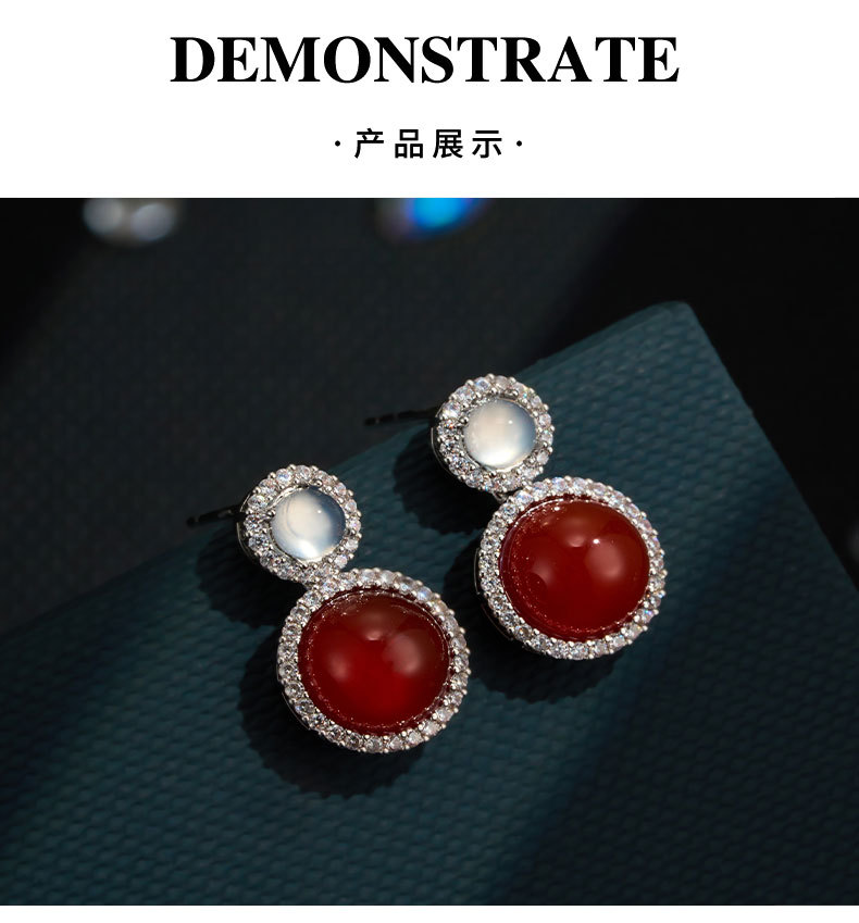 Factory direct supply new Chinese-style double round agate pendant earrings with a retro and high-end feel, red and green dual-color s925 silver needle earrings pic 6