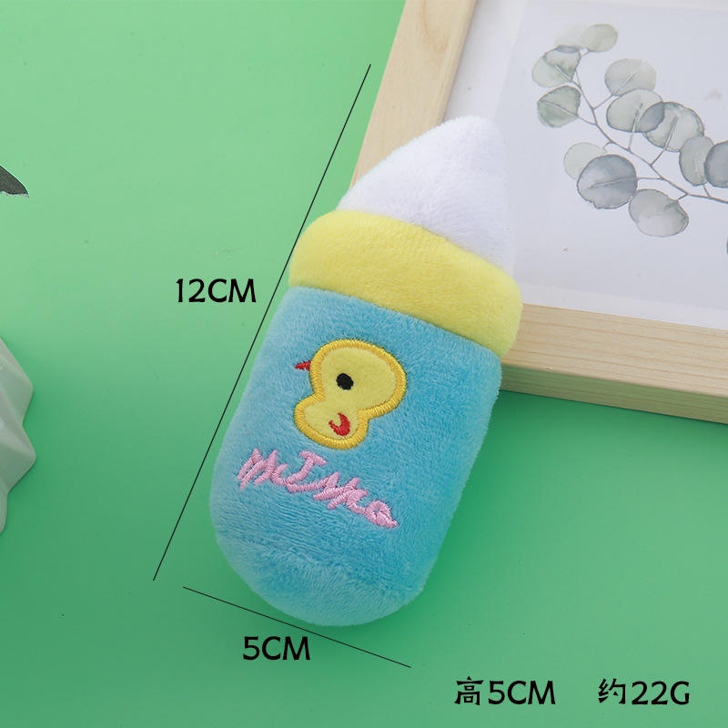 New pet dog plush sound-sounding baby bottles, animal cartoon, chewable pet cat and dog toys and supplies in stock for wholesale pic 9