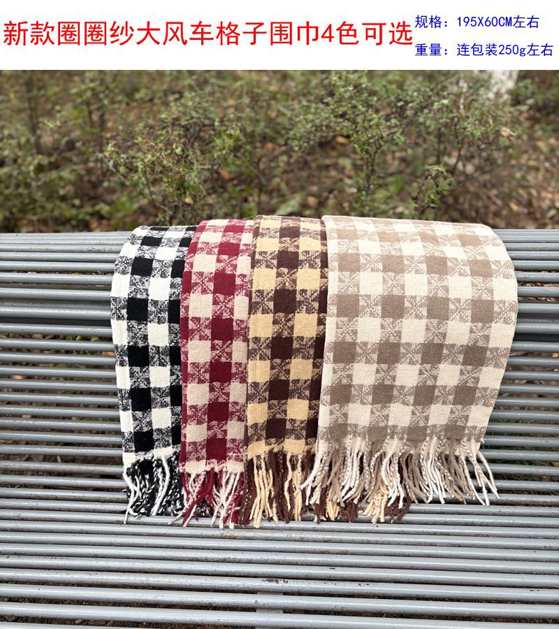 新款圈圈纱仿羊绒格子围巾女秋冬韩系氛围感加厚保暖围脖披肩批发详情33