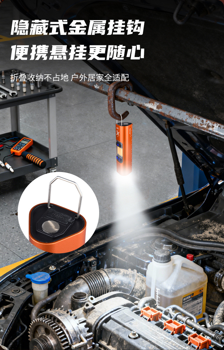 New EDC type-c charging work light with strong magnet side light, red laser multi-position hook, built-in battery pic 8