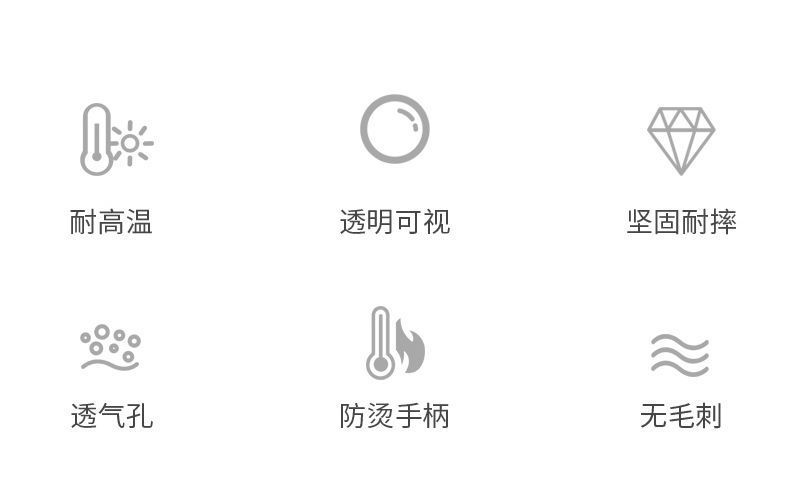 详情-02.jpg