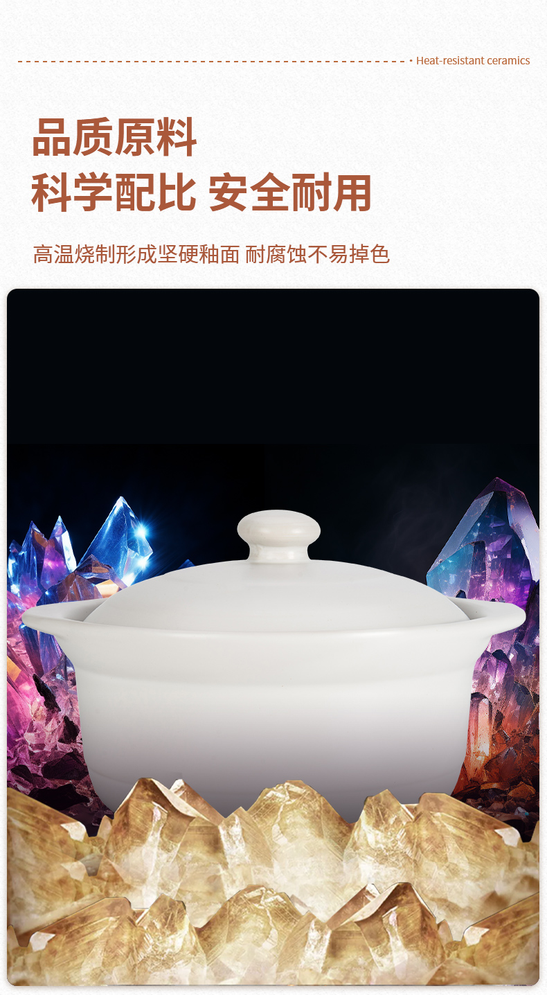 批发康舒砂锅煲家用燃气煲仔饭耐高温干烧不易裂陶瓷锅炖锅汤锅沙详情2