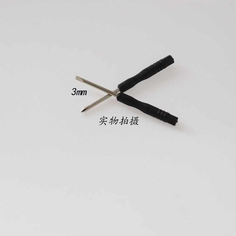 微信图片_20230411212011