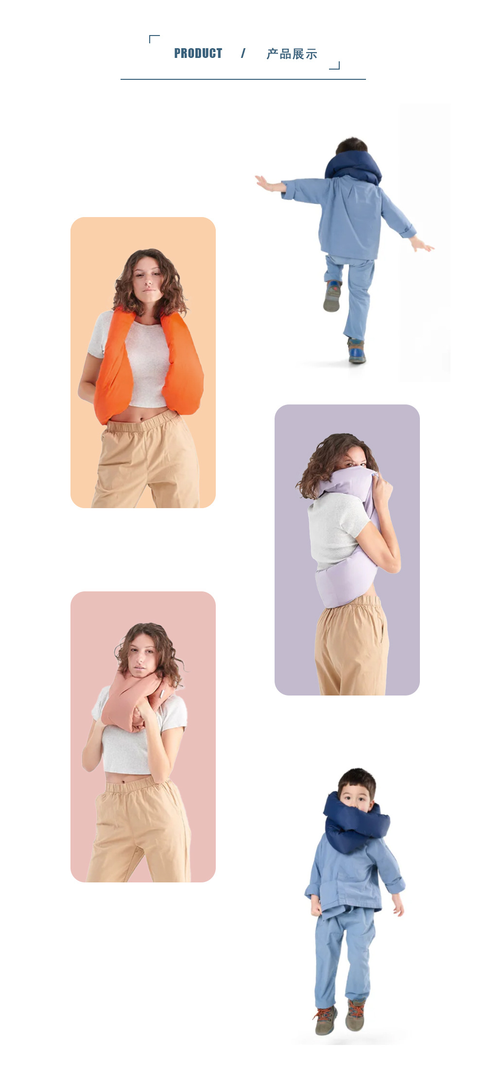 旅行颈枕围巾长条软枕适合办公室午睡护颈出差旅途便携旅行枕头详情6