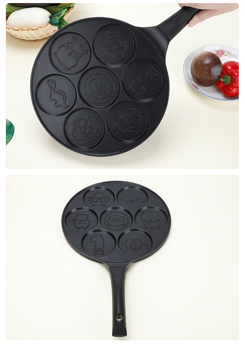 卡通平底锅早餐煎锅不沾煎盘七孔鸡蛋汉堡煎烤锅Frying pan详情10