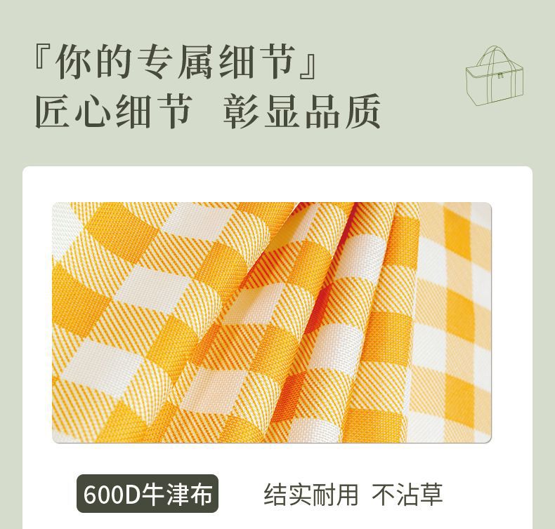 Picnic insulated bag, picnic ice wrap, lunch box bag, outdoor insulated bag, thickened insulated bag, ice wrap, hand-held insulated bag pic 9