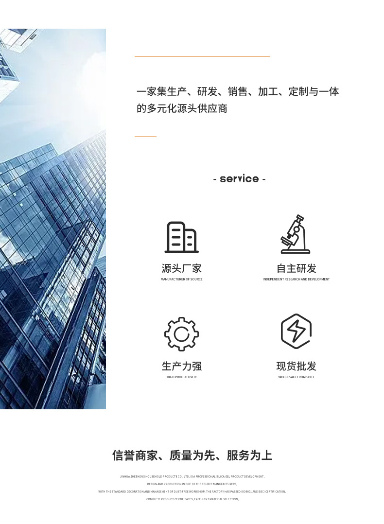 厂家现货食品级长方形餐垫杯垫可折叠收纳西餐垫防滑隔热桌垫详情20