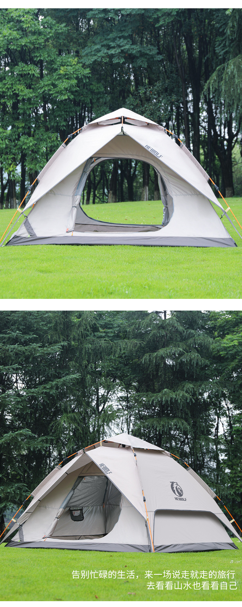 Automatic tent outdoor black rubber folding portable double-layer tent camping complete set equipment, overnight rain protection, sun protection and sun protection pic 16