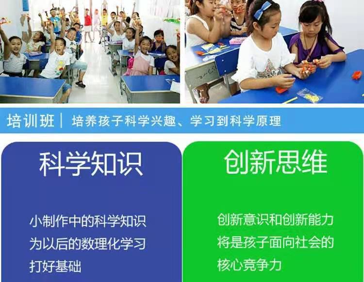 太阳能光伏板太阳能滴胶板45电池板组件光能实验光伏板组件diy详情8