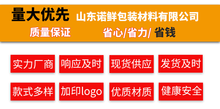 牛皮纸方碗一次性餐盒长方形饭盒外卖打包便当盒轻食水果野餐餐具详情12