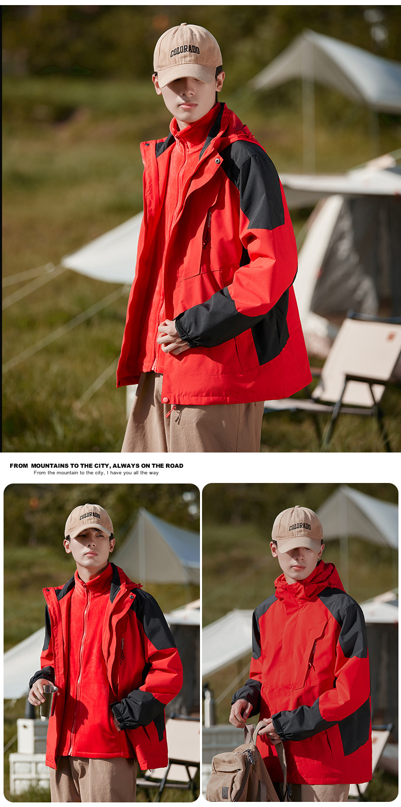 山系冲锋衣三合一男款防风防水加厚登山服女外套可拆卸工作服定制详情33