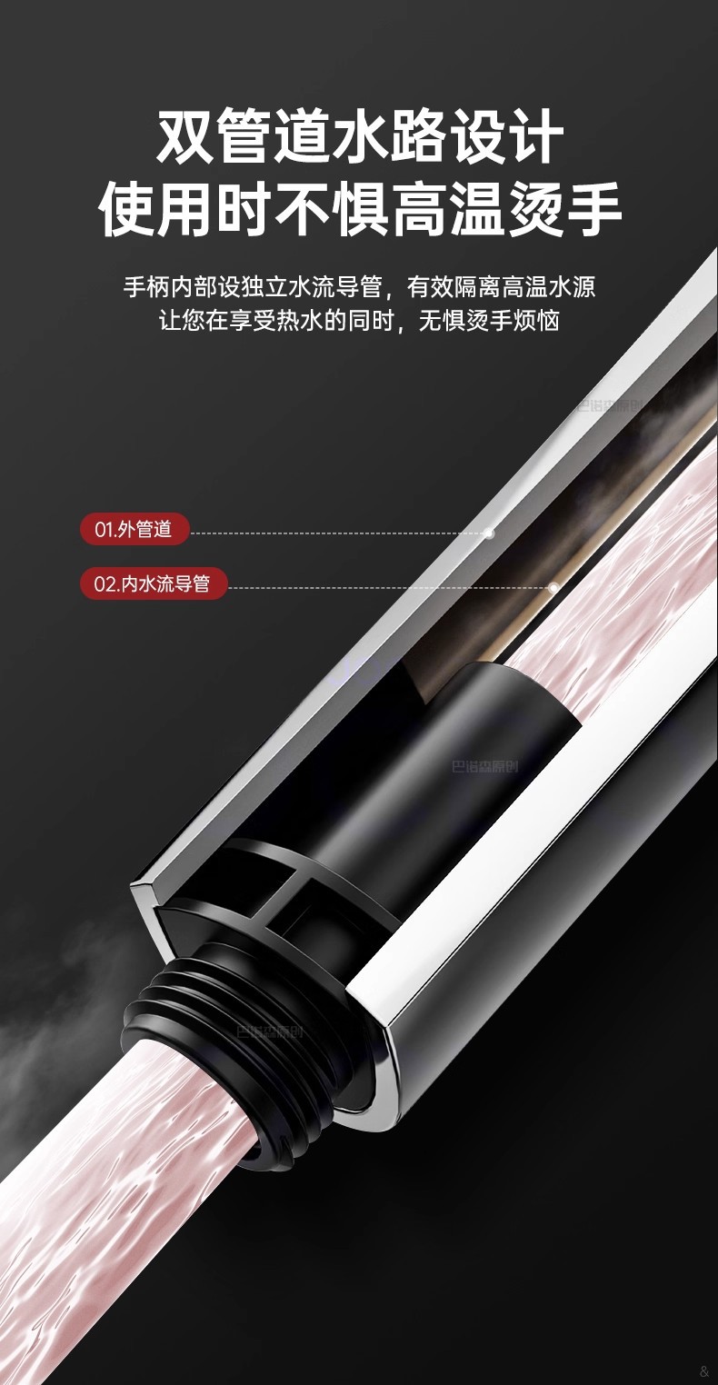 增压花洒喷头淋浴头超强加压浴室洗澡家用水龙头浴霸莲蓬花洒套装详情20