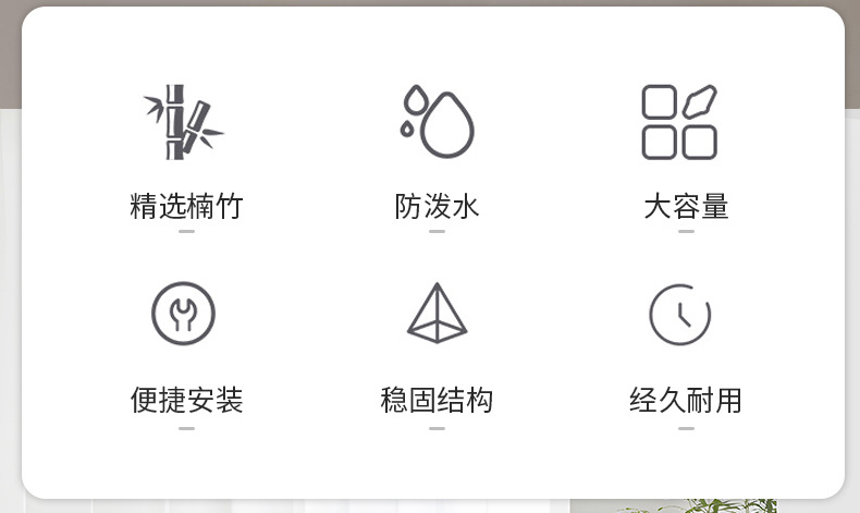 楠竹纸巾收纳篮卷纸收纳筐卫生间杂物收纳大容量开盖防尘收纳篮详情5