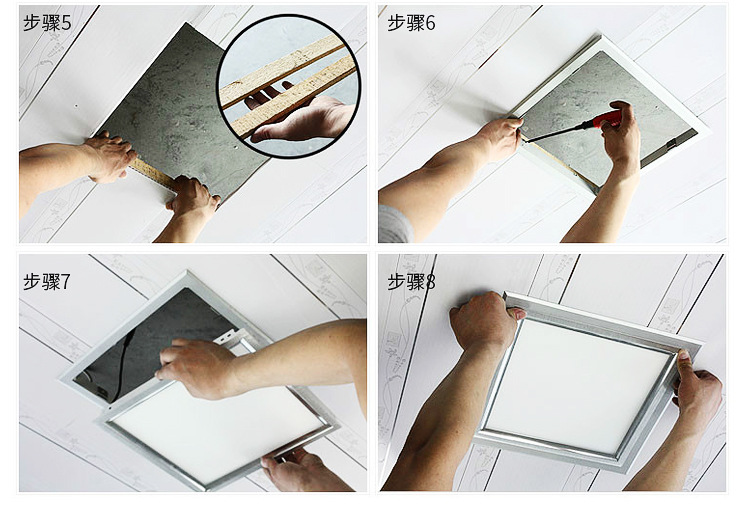 集成吊顶led灯 厨房30x30铝扣板嵌入式300x600 600平板灯595 595详情21