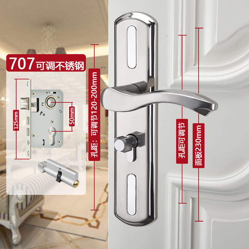 锁具批发不锈钢可调节门锁家用通用型室内卧室木门锁旧门换锁黑色详情28