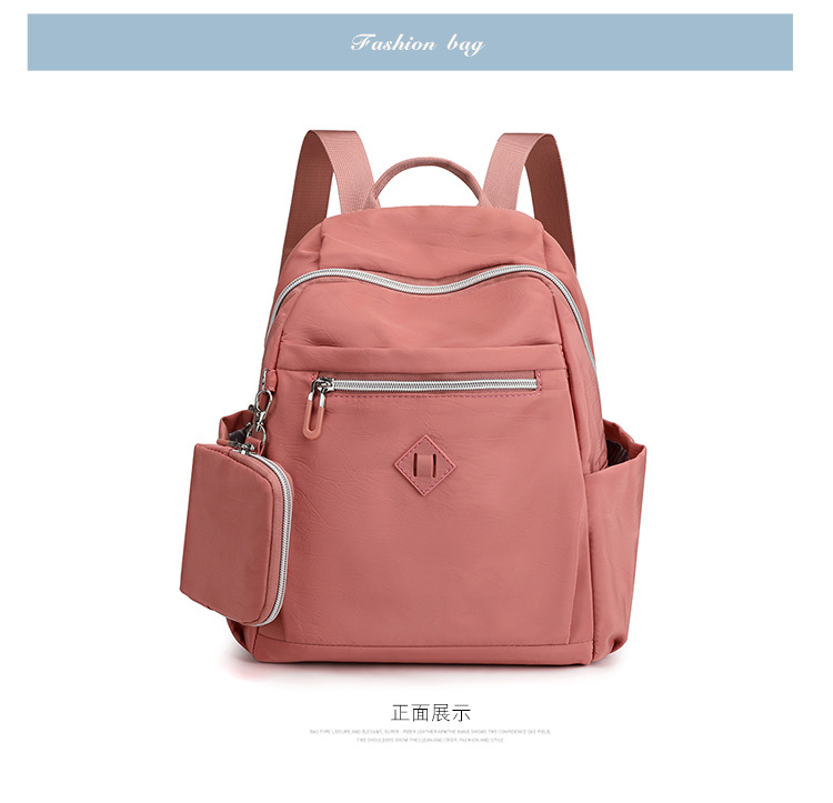 大容量双肩包女士时尚潮流韩版背包防泼水出行旅行包情侣韩版书包详情30