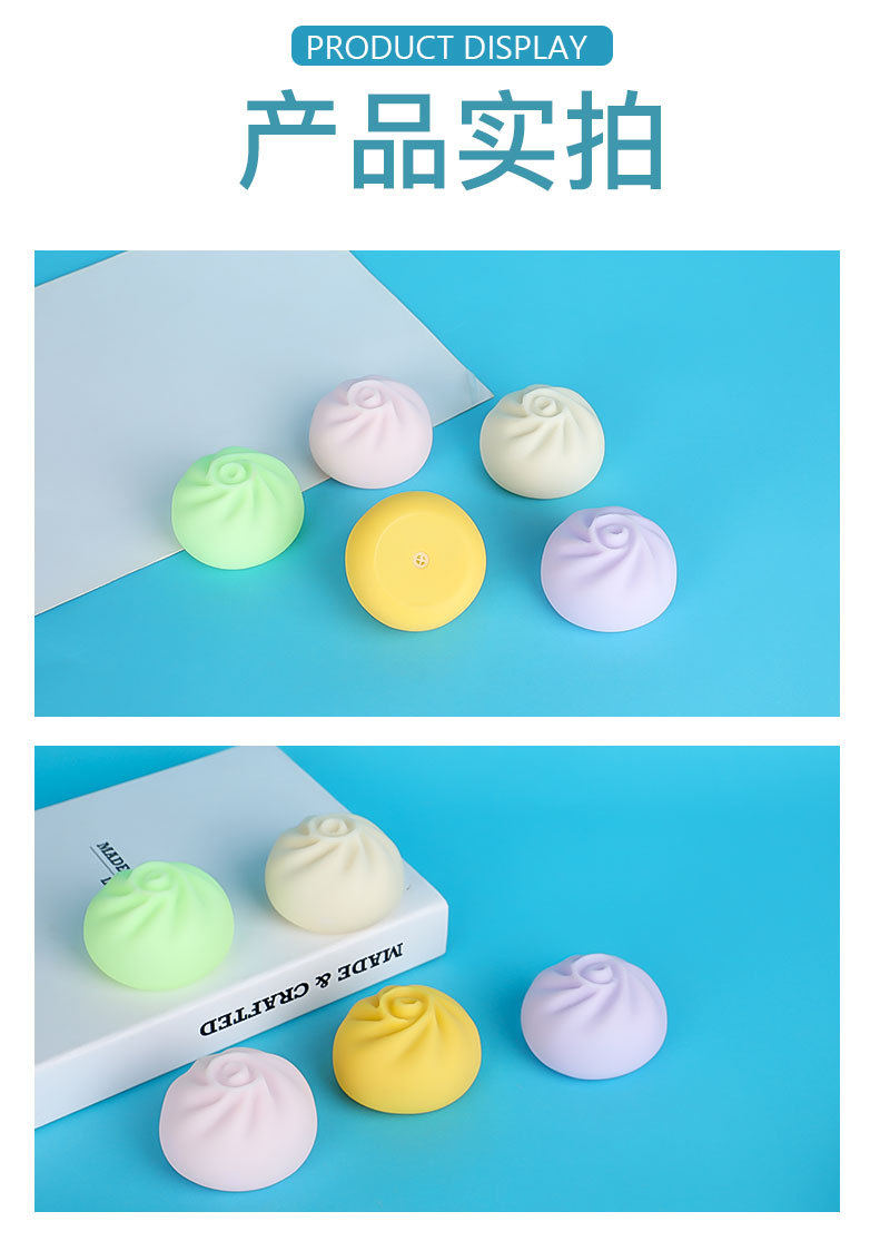 仿真食品假包子模型假食物过家家早教具馒头花卷面包饺子道具模型详情6