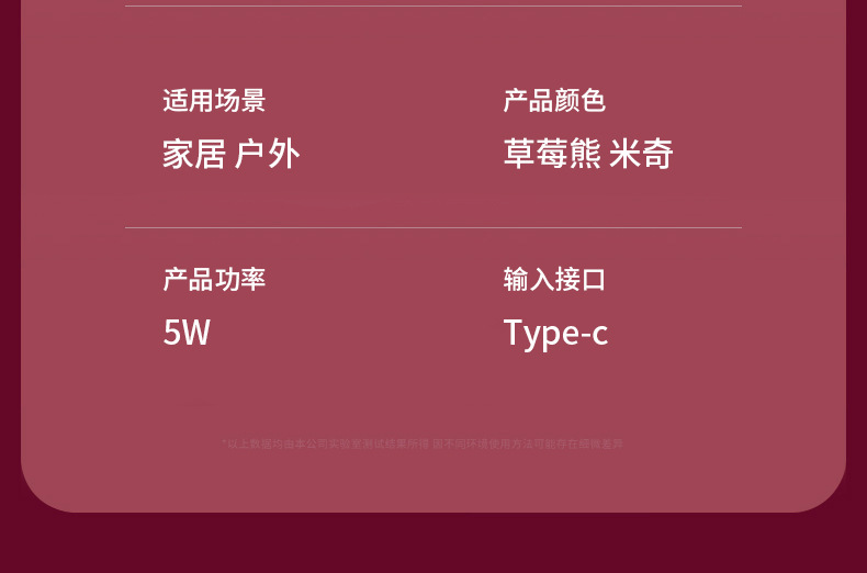 usb手持小风扇迷你便携式可充电款学生桌面手持静音小电风扇厂家详情33