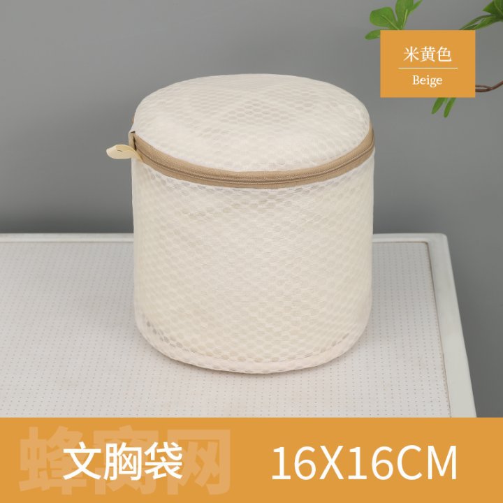 金菱网蜂窝网洗衣袋洗衣机洗专用防变形洗毛衣衣服内衣文胸护洗袋详情26