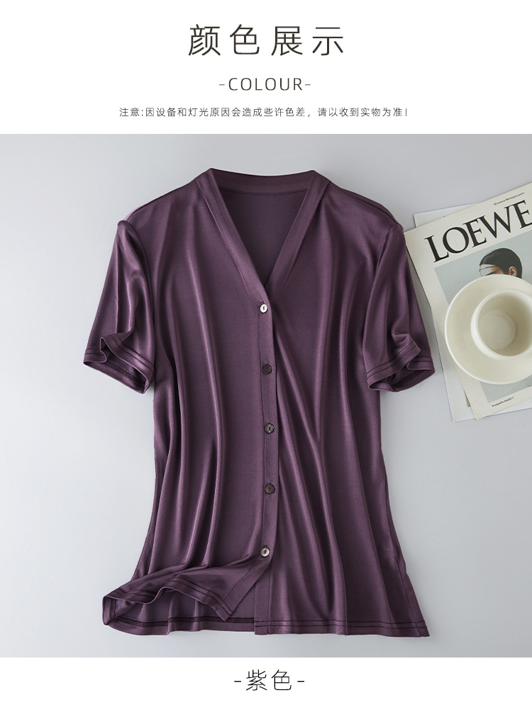 Heavyweight knitted silk V-neck cardigan T-shirt for women, simple and elegant mulberry silk, versatile top, skin-friendly and breathable short-sleeved pic 8