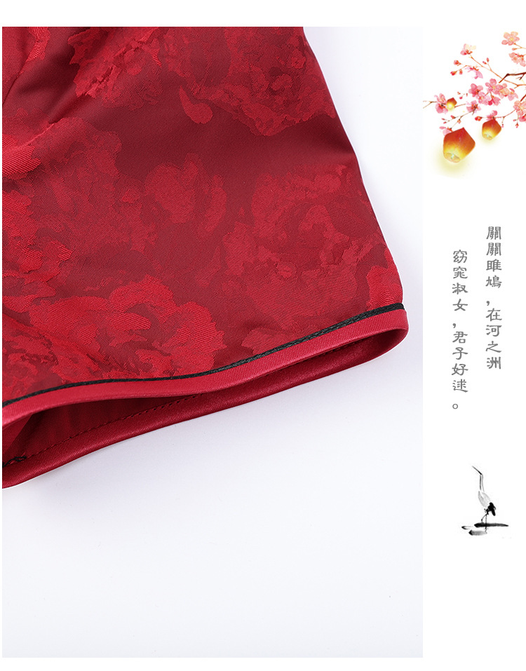新款夏季改良旗袍女中年妈妈玫瑰婚宴红色中长款短袖新中式连衣裙详情20