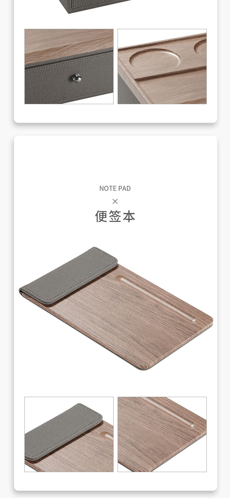 现货酒店专用树脂收纳盒一次性洗漱用品托盘 刷牙具皂碟毛巾遥控易耗品整理盒 其他酒店用品配套详情13