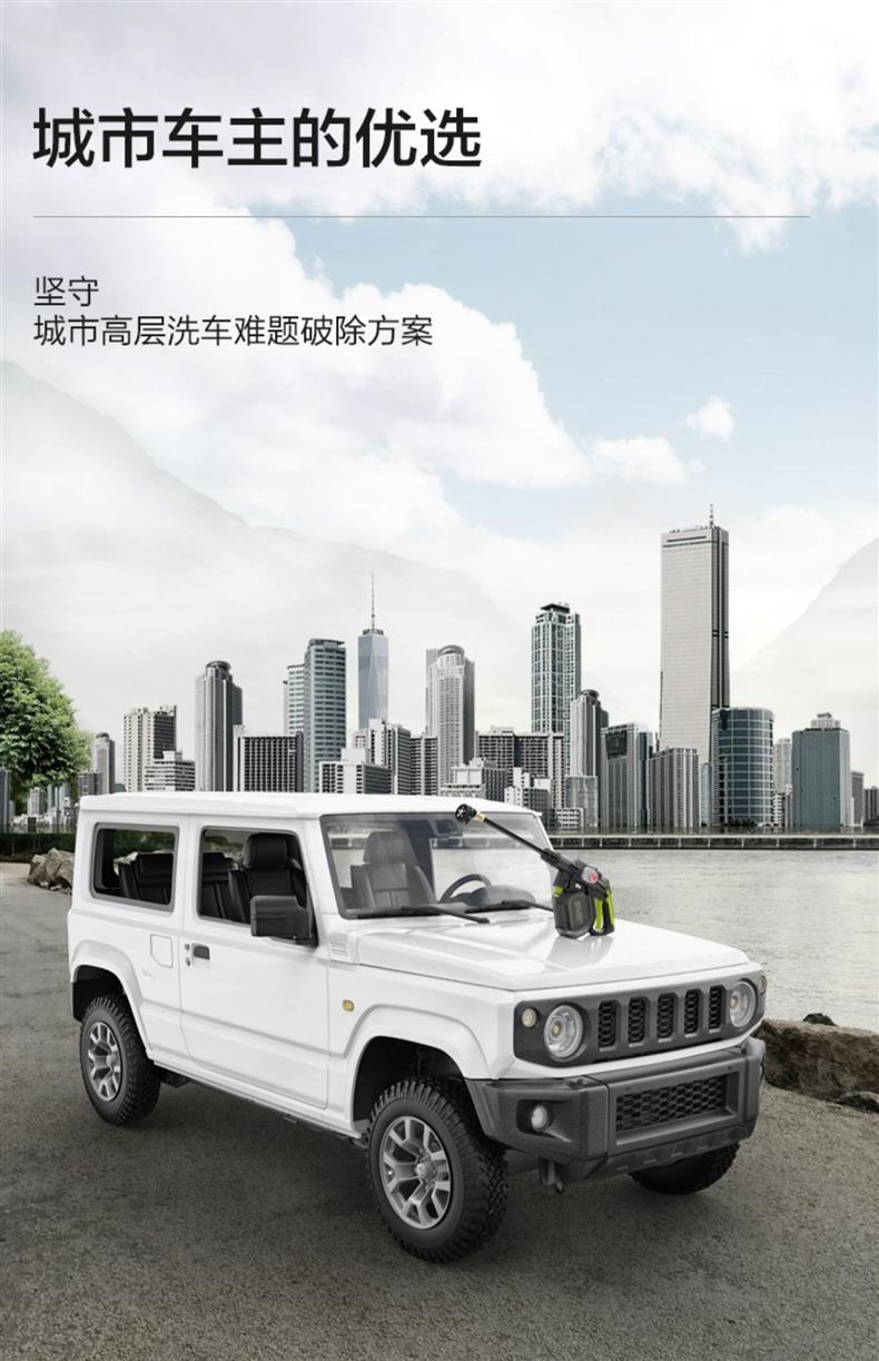 WU633 car wash machine, high-pressure lithium battery cleaning machine, brushless wireless water, WU623 electric car wash water pic 13
